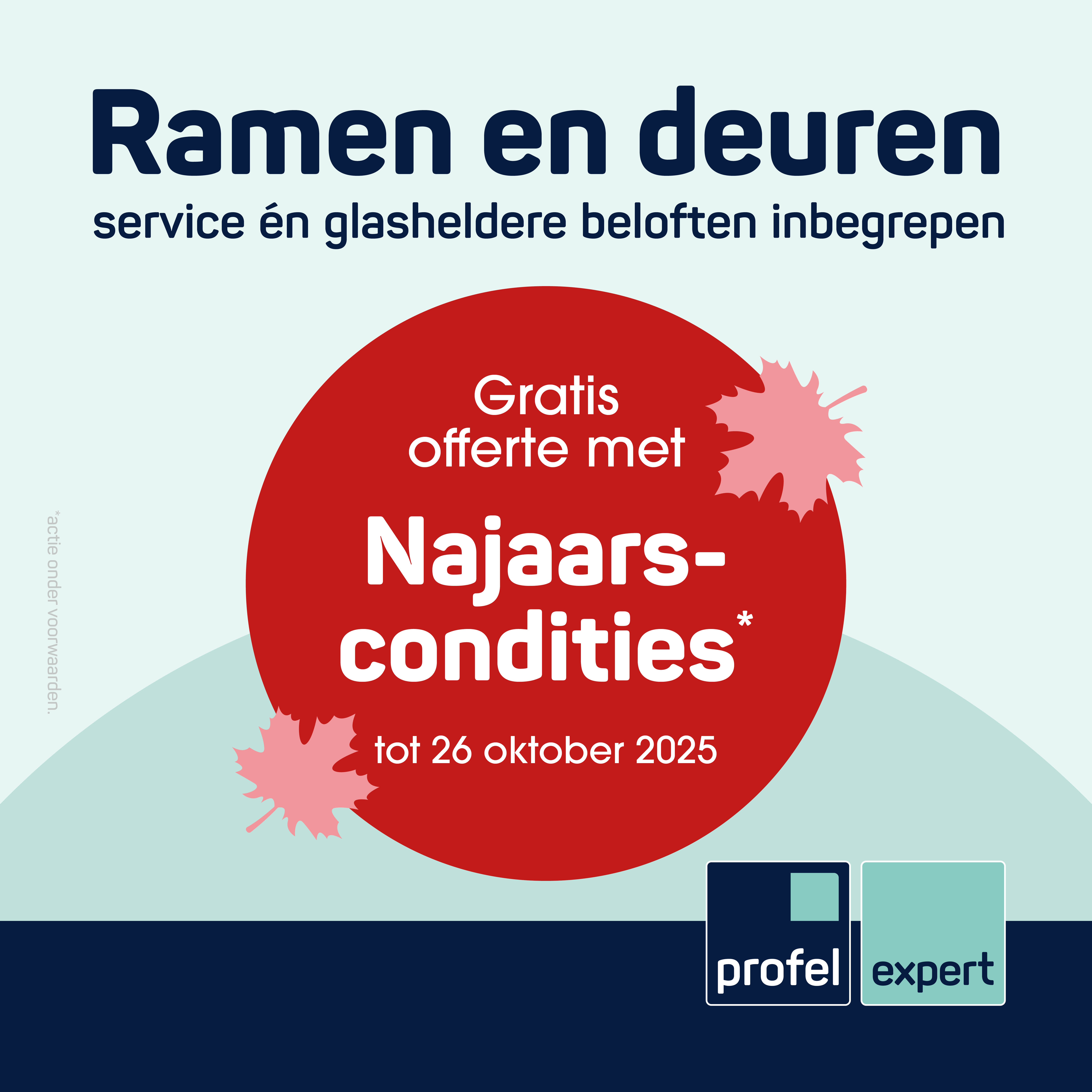 Promo